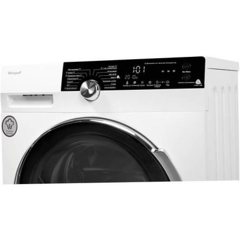 Mosógép szárítóval Weissgauff WMD 4748 DC Inverter Steam - védelem: gyermekek elől