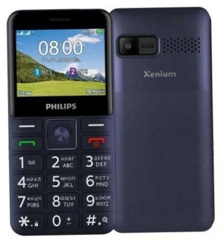 Philips Xenium E207, kék