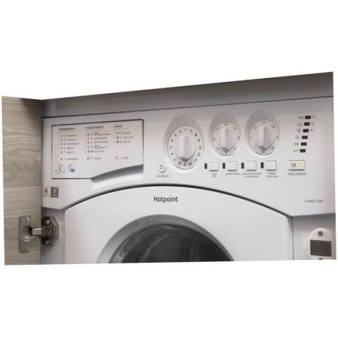 Mosógép szárítóval Hotpoint-Ariston CAWD 129 - telepítés: szabadon álló