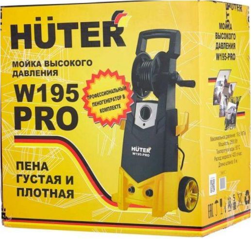 Huter W195-PRO, 195 bar