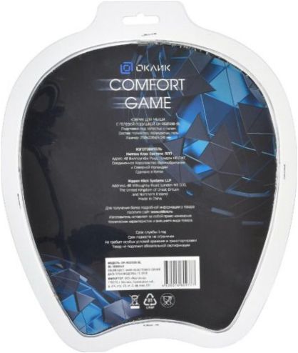 OKLICK OK-RG0580 fekete