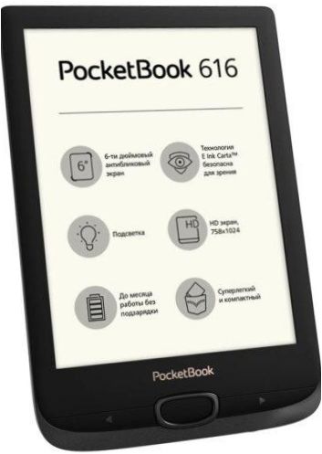 6" PocketBook 616 8 GB eBook - tervezési jellemzők: beépített háttérvilágítás, flip gombok