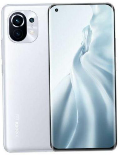 Xiaomi Mi 11 8/256GB, Horizont kék