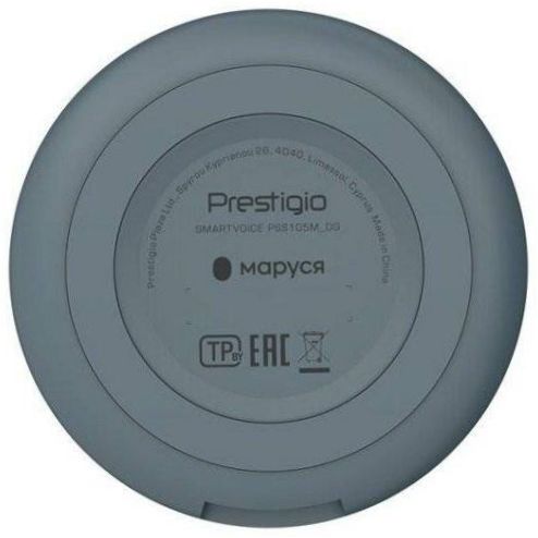 Prestigio Smartvoice