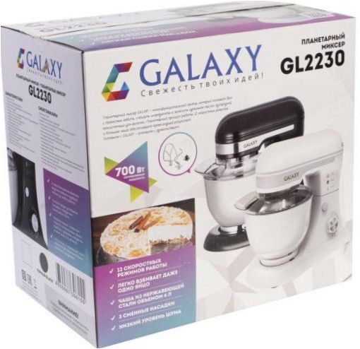 GALAXY GL2230, fekete