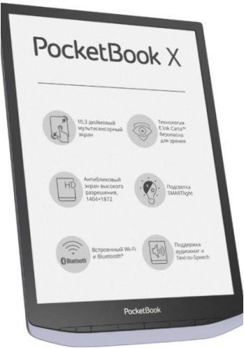 10.3" PocketBook X eBook - könyv- és dokumentumformátumok: CHM, DJVU, DOC, EPub, FB2, HTML, PDF, RTF, TXT, HTML, PDF, RTF, RTF, TXT