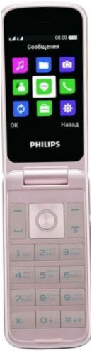 Philips Xenium E255, fekete
