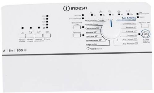 Mosógép Indesit BTW A5851 - centrifugálási sebesség: 1000 fordulat/perc