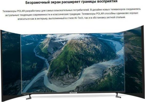 50" Polarline 50PU52TC-SM LED TV, HDR (2019), fekete színben