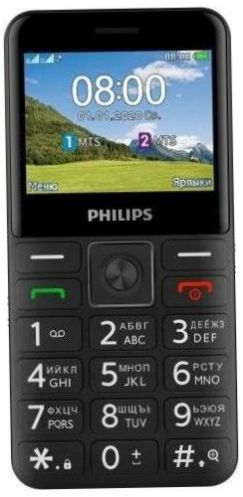 Philips Xenium E207, kék