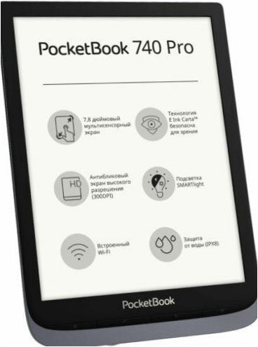 7.8" PocketBook 740 Pro / InkPad 3 Pro eBook - tervezési jellemzők: nedvesség elleni védelem, beépített háttérvilágítás, flip gombok, érintőképernyő