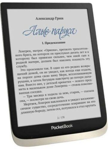 7.8" PocketBook 740 Color 16GB eBook - tervezési jellemzők: beépített háttérvilágítás, nedvesség elleni védelem, érintőkijelző, flip gomb
