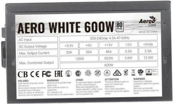 AeroCool Aero White 600W