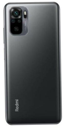 Xiaomi Redmi Note 10 4/64GB, onyx szürke
