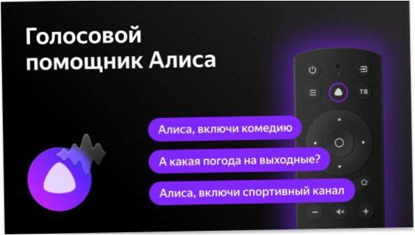 Novex NVX-55U321MSY LED, HDR (2020) a Yandex.TV-n, fekete színben