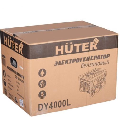 Benzin generátor Huter DY4000L, (3300 W) - jellemzői: hangtompító