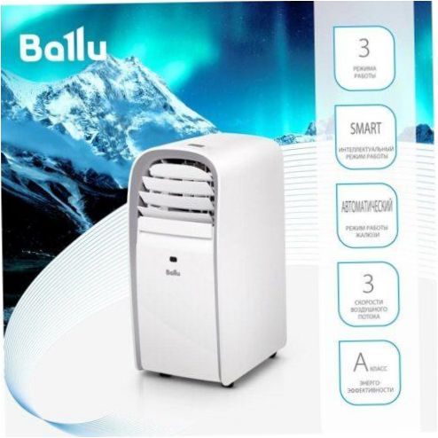 Mobil légkondicionáló Ballu BPAC-09 CE_17Y - további funkciók: automatikus képernyőforgatás, szöveg-hang átalakítás