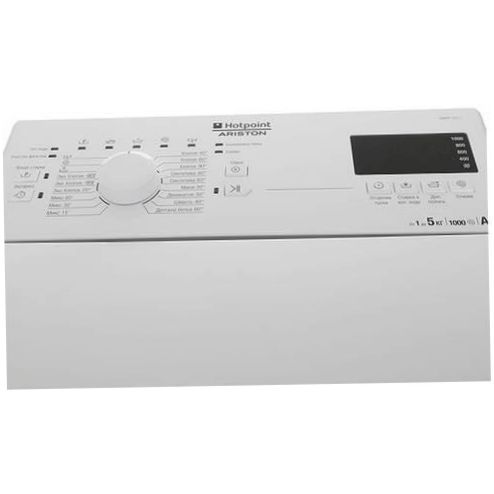 Hotpoint-Ariston WMTF 501 L mosógép - energiaosztály: A++