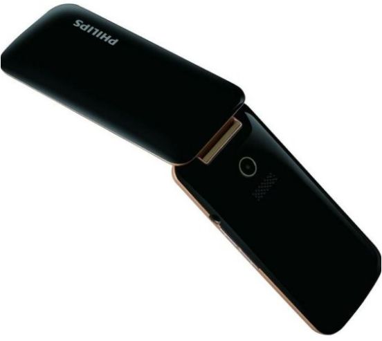 Philips Xenium E255, fekete