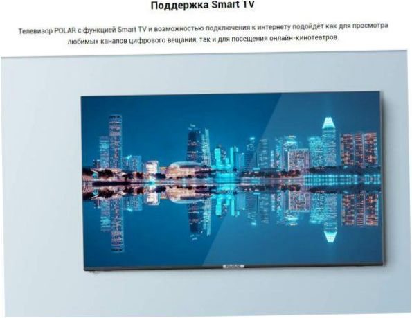 50" Polarline 50PU52TC-SM LED TV, HDR (2019), fekete színben