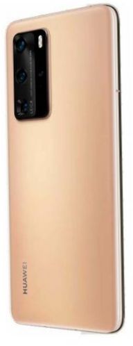 HUAWEI P40 Pro, fekete