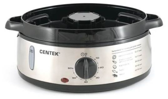 CENTEK CT-1457 ezüst