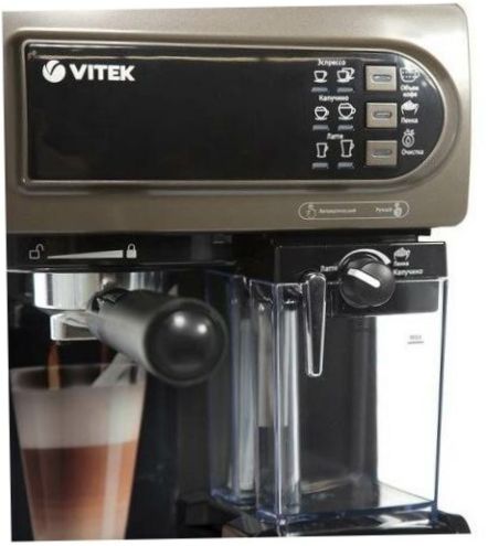 VITEK VT-1517 BN, barna