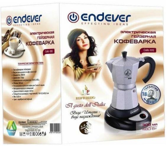 ENDEVER Costa-1010, ezüst/fekete