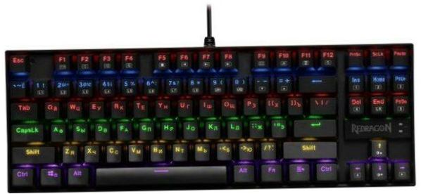 Redragon Kumara fekete USB