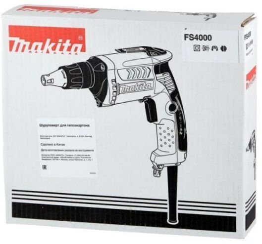 Makita FS4000, 570W