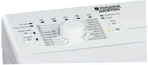 Hotpoint-Ariston WMTF 501 L mosógép - Szivárgásbiztos