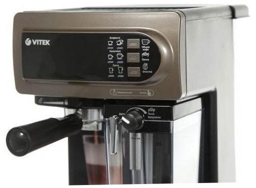 VITEK VT-1517 BN, barna