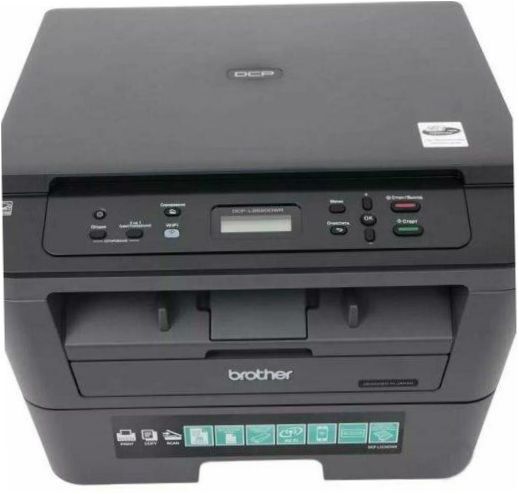 Brother DCP-L2520DWR, fekete