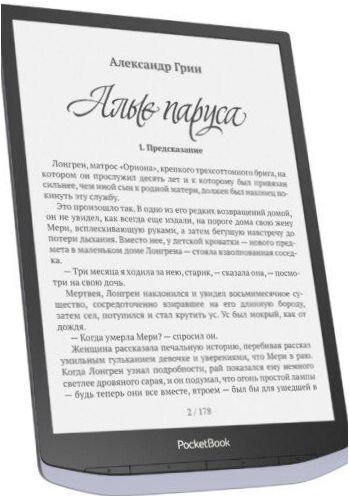 10.3" PocketBook X eBook - további funkciók: automatikus képernyőforgatás