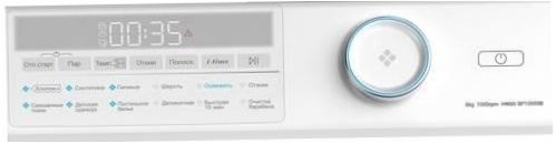 Mosógép Haier HW60-BP10959 - tervezési jellemzők: háttérvilágítású kijelző