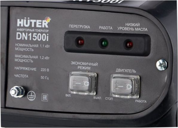 Huter DN1500i benzinüzemű generátor új, (1200 W) - súly: 13 kg