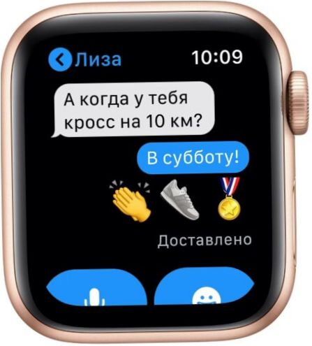 Apple Watch SE okosóra