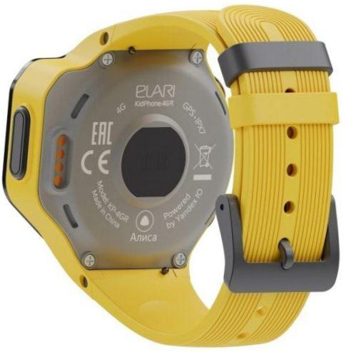 ELARI KidPhone 4GR Gyermek okosóra