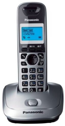 Panasonic KX-TG2511