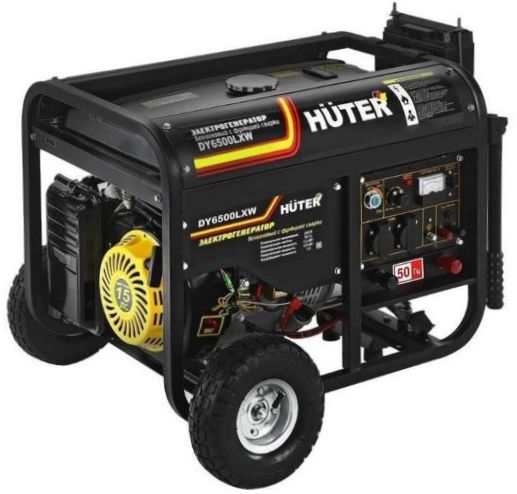 Huter DY6500LXW, (5500 W) - maximális teljesítmény: 5500 W