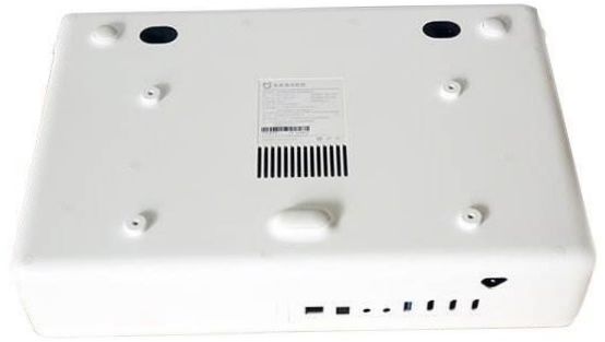 Xiaomi Mijia lézeres vetítés MJJGY02FM