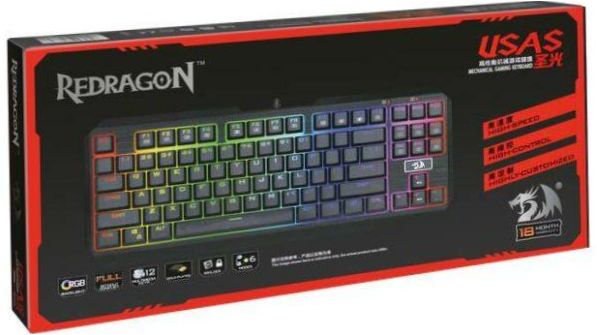 Redragon USAS fekete USB
