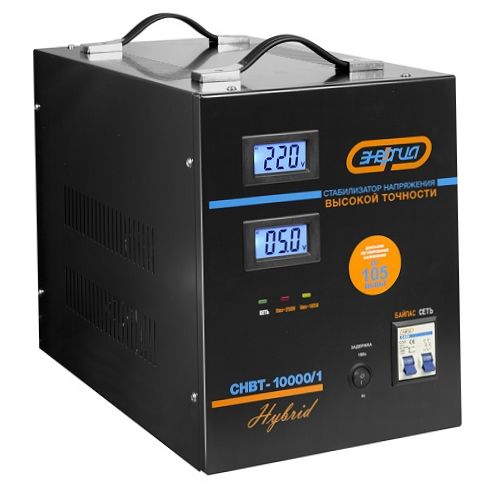 Energia hibrid SNVT-10000/1
