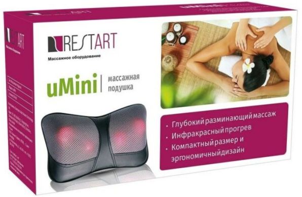 RestArt uMini masszázs párna (RA-565)