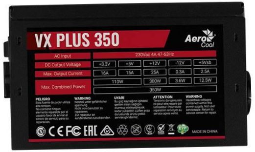 AeroCool VX Plus 350W