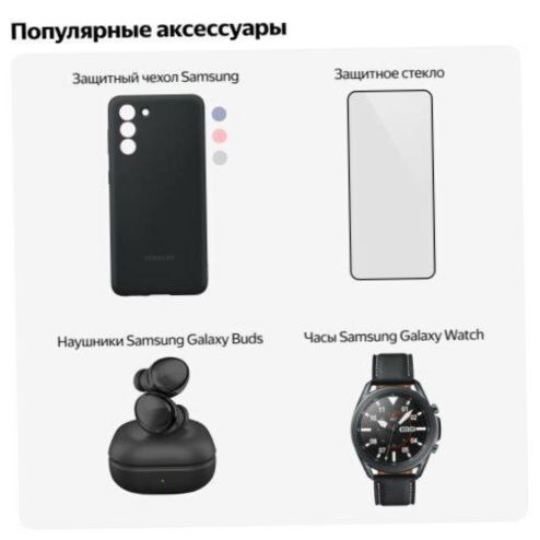 Samsung Galaxy A71 6/128GB, kék