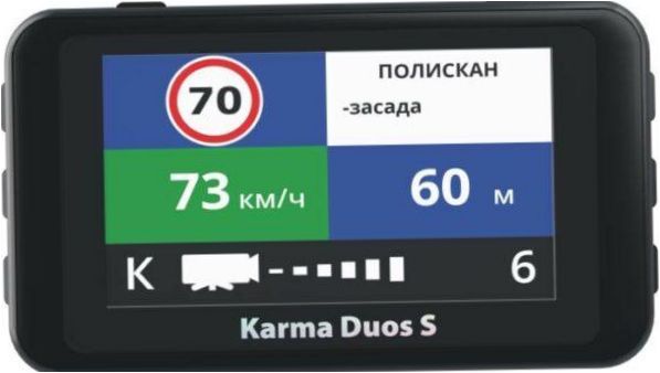 Fujida Karma Duos S WiFi, 2 kamera, GPS, GLONASS, fekete