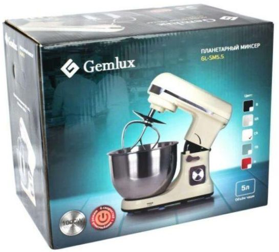 Gemlux GL-SM5.5CR, krém színű