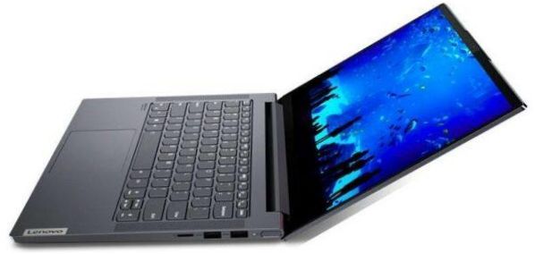 14" Lenovo Yoga Slim 7 noteszgép 14IIL05