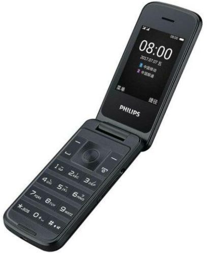 Philips Xenium E255, fekete